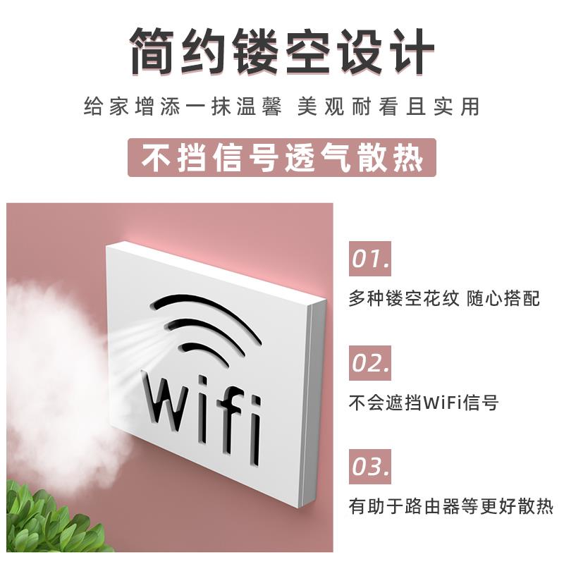 电表箱装箱画多媒体弱电电箱遮挡客厅挂画电闸配网线XIA饰盒简约
