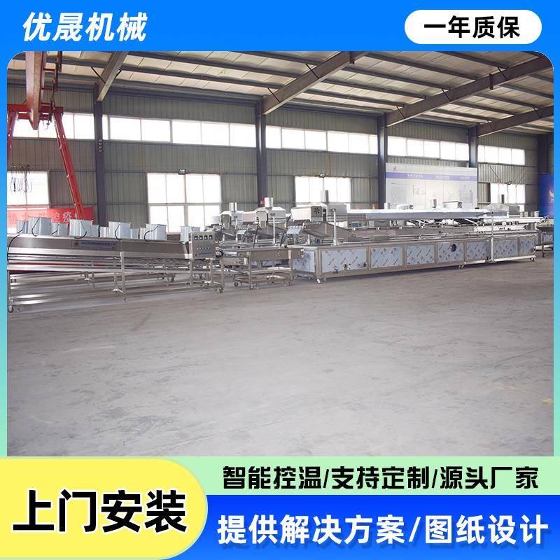 平菇金针菇杏鲍菇油流无品牌/水线预制菜油备炸产设上炸浆产品油