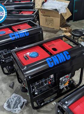 CNMC-5GF开架式小电型发机组5kw/w6油kw/7kw/8kw/9k/10kw汽发电机