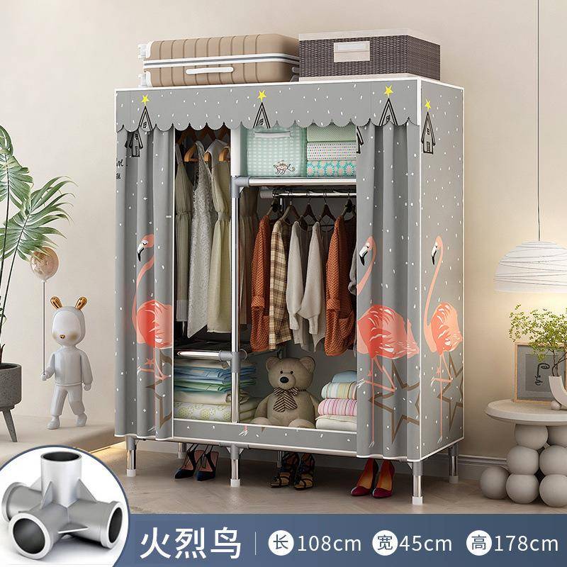 简架衣柜家230-180用卧室组装钢管加粗加厚结易实用布衣柜耐出租