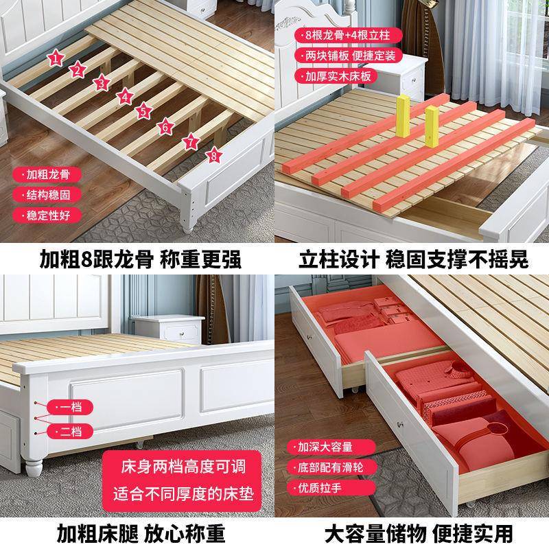 欧式实木双x人床1.8经CVD2米主卧济型.5m公主床出租屋1.12米单人