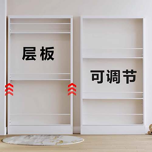 书8cm无品牌/钢制架置薄物架落地靠墙窄卧室门后绘本架款壁挂款收