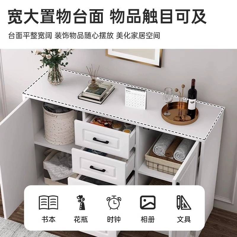 斗柜卧室置物柜客厅靠墙储物柜子主卧床尾收纳柜奶油风法式五斗柜