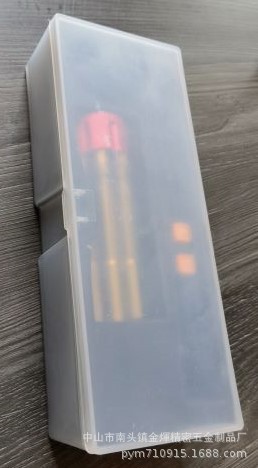 航模精密工具电动钛金12合1组合螺丝批