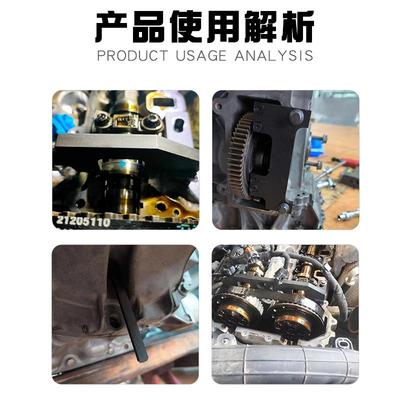 标志标致208008308雪铁龙C3C414.2T发动机正时工SDB具平衡S轴专用