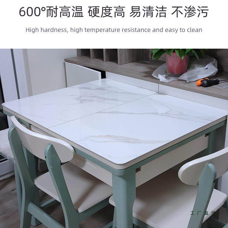 板伸缩餐桌小户型折叠岩餐桌组YSR合现代桌简约多功能椅实木长方