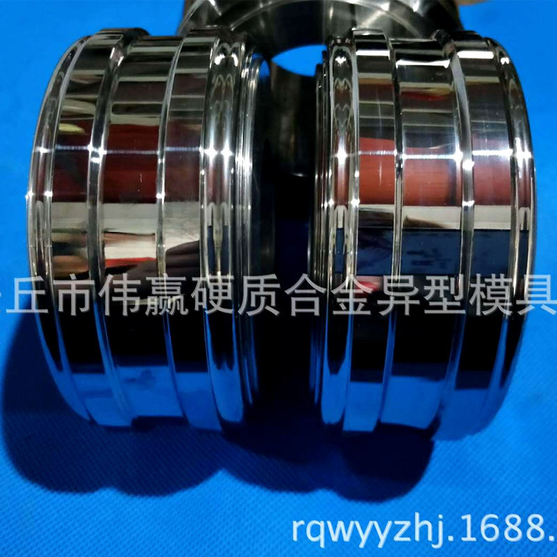 硬质合金轧辊卷边轮合金配件铜管减径扁丝压辊