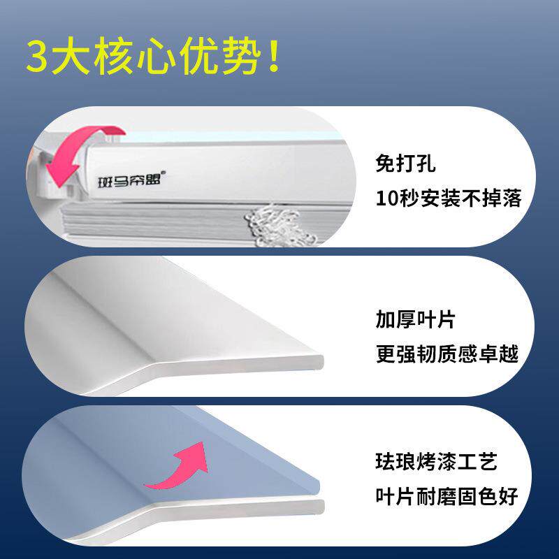 卷家电动遥控厂百叶窗帘柔百叶帘纱帘飘窗卷拉式光升降式高遮免打
