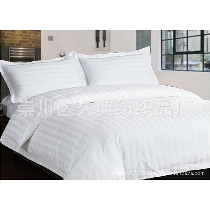 公旅馆白店色纯棉件40支平纹提花1分锻条三四套酒jd客房被套三件