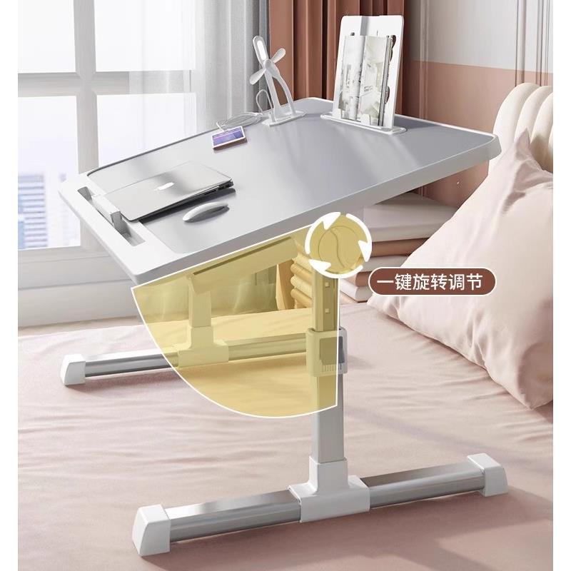 舍电脑桌床上小桌子宿桌家用新款放写书作业可折叠升10231940降可
