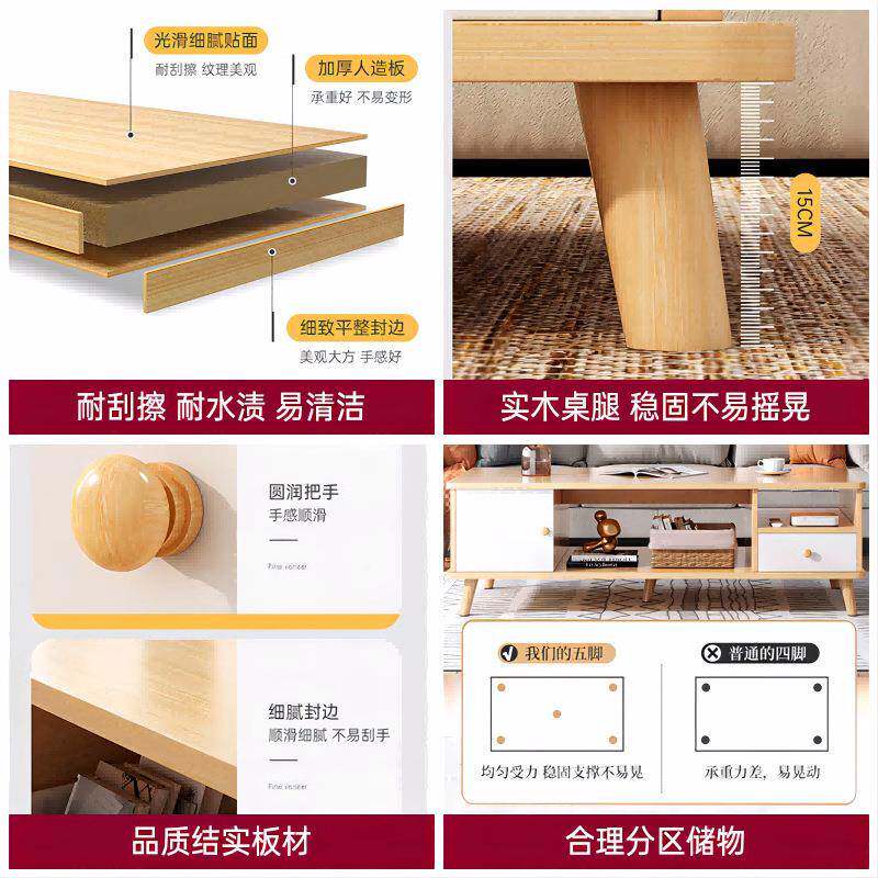 现代方桌茶小边桌子茶几出几租屋用小TGY户型柜简约客厅家用沙发