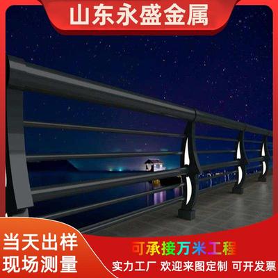 桥梁QMS灯光护栏观LE天桥景护栏D公景园观栏免设计灯光桥梁护栏