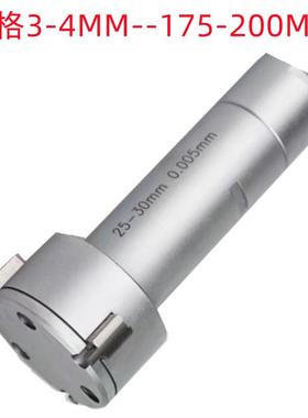 青量-42MM/5-30MM/62-735MM.XPNQ0.01径机械式销售三点内千分尺