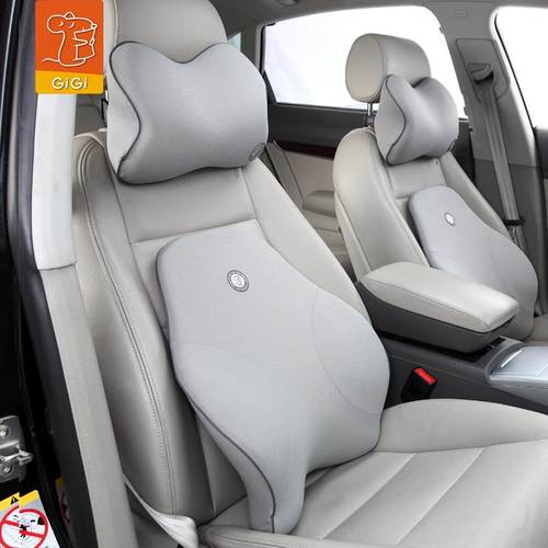 忆iGi汽车头枕G汽UKG车腰靠记棉腰靠车载枕头套装厂家