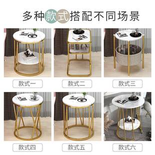 小茶几家用客小户型简GZR约床头小桌子沙发边轻厅奢小圆桌阳台桌