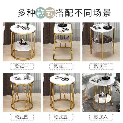 小茶几家用客小户型简GZR约床头小桌子沙发边轻厅奢小圆桌阳台桌