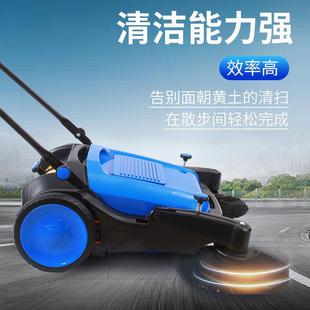 工业扫地手推BTY式 商用无机动力厂车间粉仓库养殖场路景马区尘扫