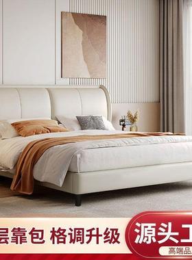 意式双人床小主卧大床2米21.8奢猫爪无品牌/皮床婚床现代简约轻户