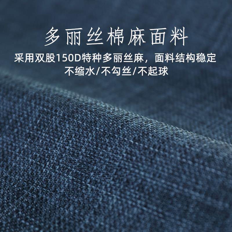 A6L绘画中布式书桌布长方形棉台布约艺茶桌麻垫布学习桌JFC餐桌简