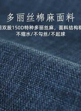 A6L绘画中布式书桌布长方形棉台布约艺茶桌麻垫布学习桌JFC餐桌简