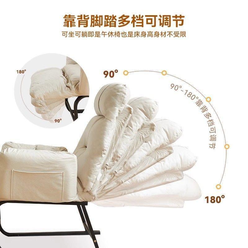 折叠躺椅懒家用午休脑午背UZX睡椅阳台休闲人沙发靠椅办公两用电