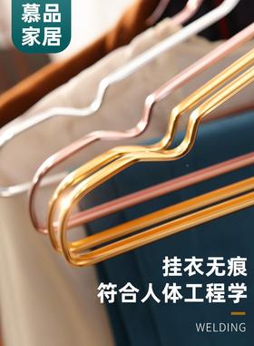 BX62QVI大衣架家子金用加长加粗铝合胖子生衣架宽肩不锈加厚50CM