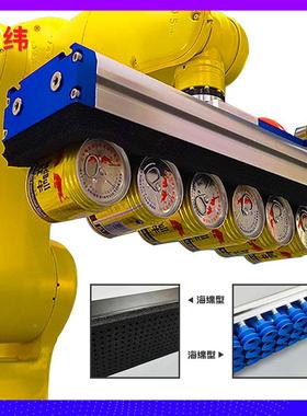 集成式131空海吸盘机械手M真W-J绵CXP无痕重载码垛业纸箱工海绵吸