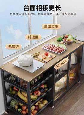 厨房落置物架地层多碗碟XYD10181收纳柜多功能柜家用带橱门蔬菜篮