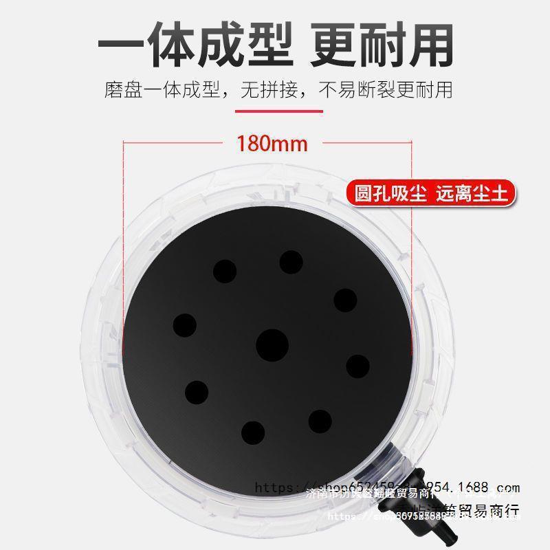 奥墙面打砂纸机腻子无尘磨墙机墙壁木磨板抛光工具机电奔动KBH小