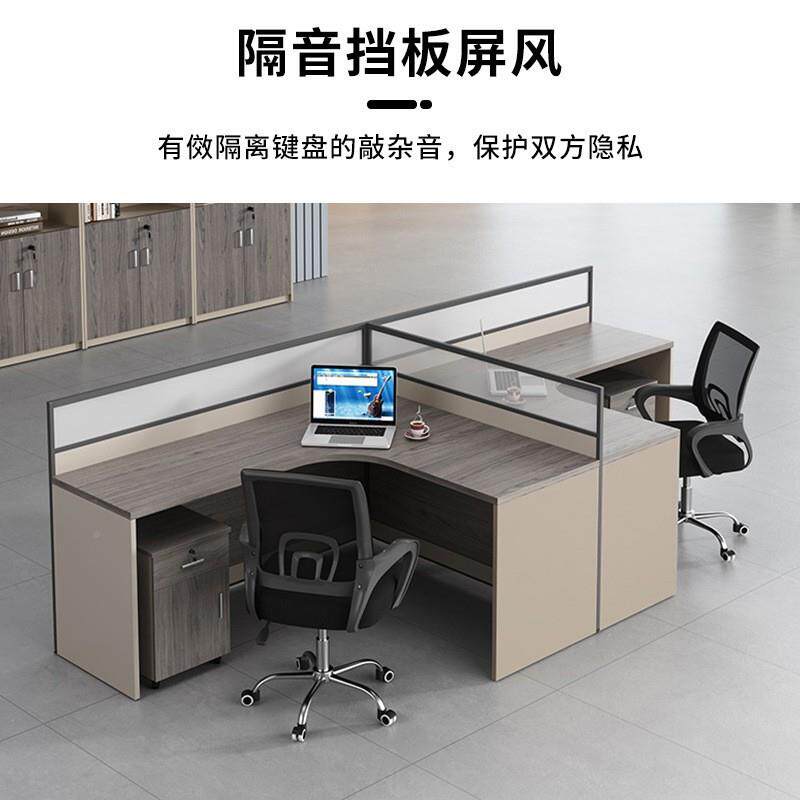 办公室职员GS26311办简公桌屏风隔断公电脑桌拐角员约工工位板式