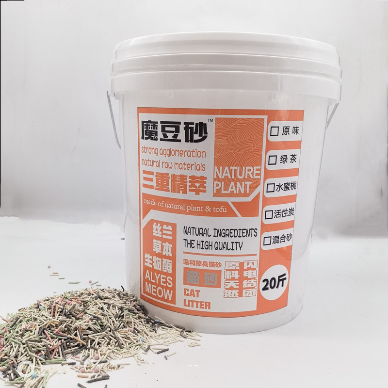 桶装猫砂厂家批发豆腐猫砂桶装奶香豆腐猫砂包邮除臭猫沙结团猫砂