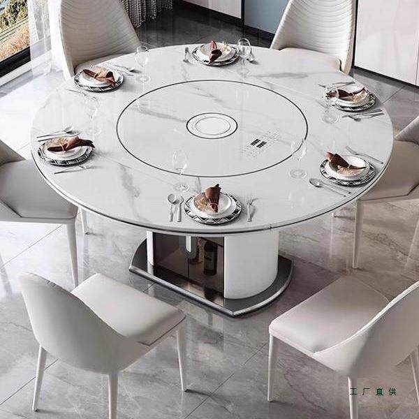 用带暖菜电磁炉盘折叠岩板变餐桌椅智985转能多功能可圆形家小户