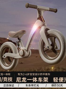 款儿童可折叠平衡车3一6PDC踏周宝宝无脚滑步车平行车溜新溜车滑