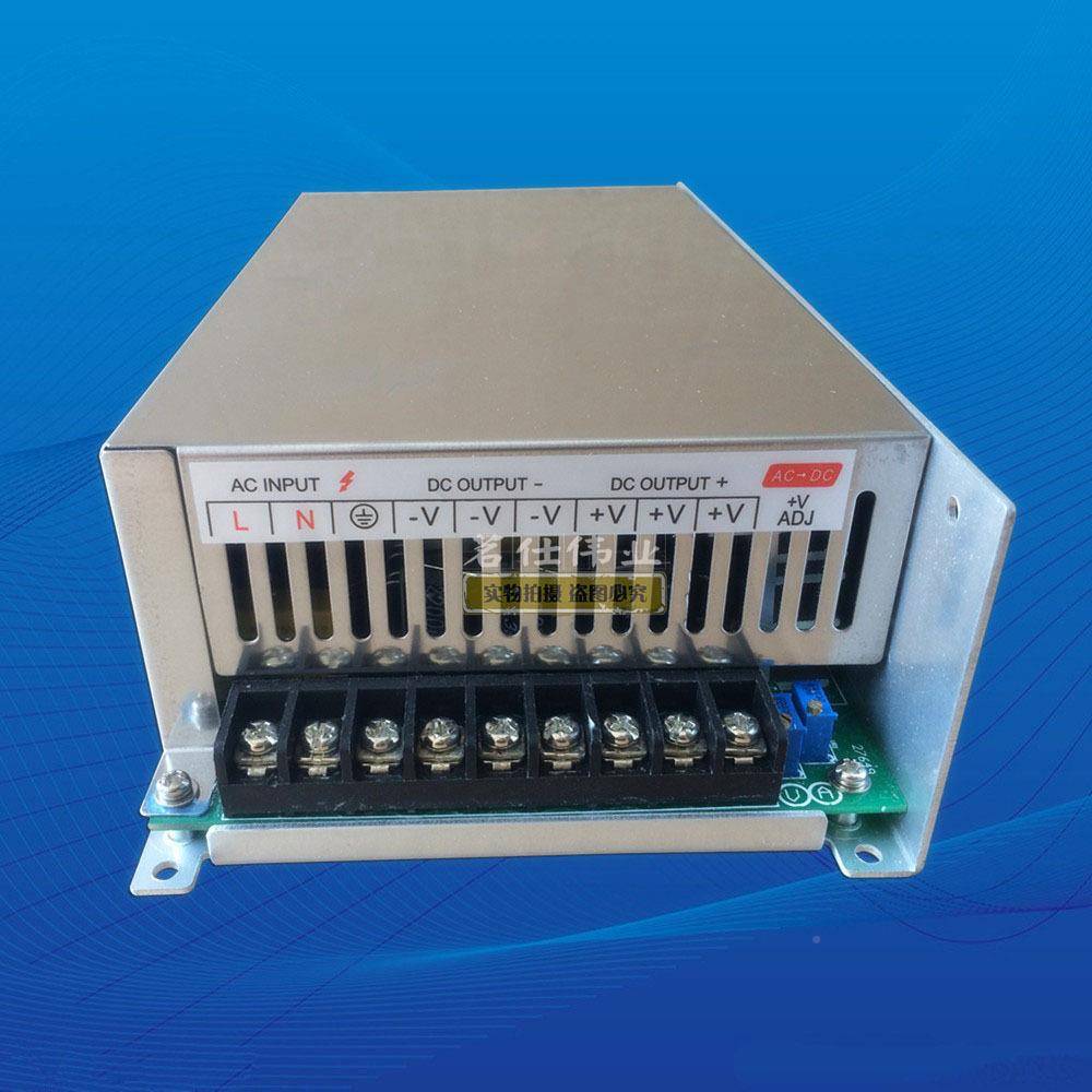 42V1000业W开关电源42V2A开4关电源灯UVQ马达工具安防可充电