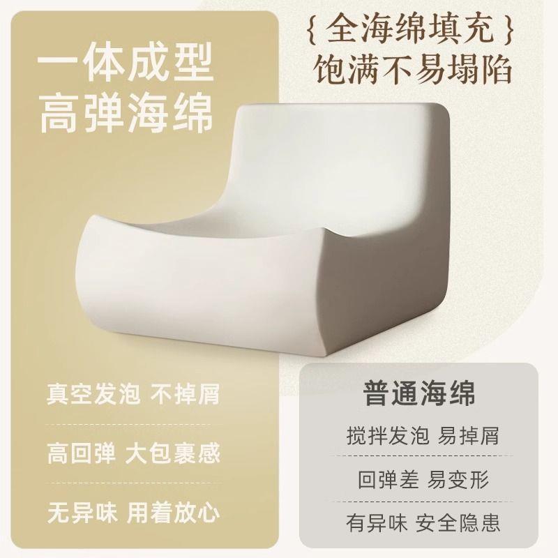 榻卧室阳台休榻米网红毛毛虫人沙发客懒厅闲单人躺椅沙发椅HQG休