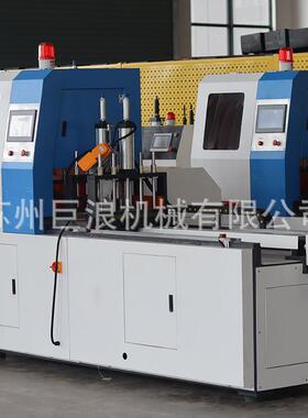 全自动切机铝合机度505HNU数控高精铜棒铝金切割工业铝型材切割机