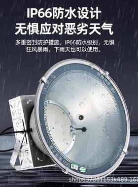 明ed建筑之星塔吊灯亚100l0瓦防尘防水大功照率明2000W超亮防水工