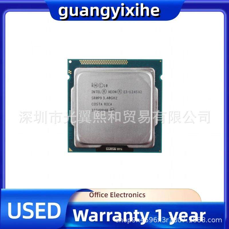 InetlXeonE314PNK5V22四核八线程LGA115577W