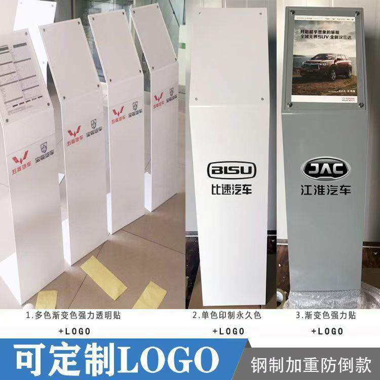 广指告示牌参数牌价格金牌619亚克力展示牌宾铝合易拉宝结婚迎海