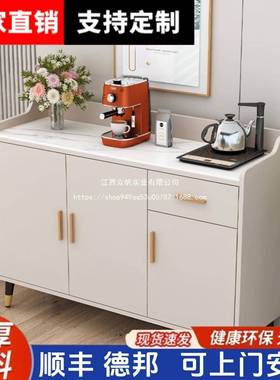 多房层边柜靠墙茶餐吧机柜子卧室家工用厨储物现代简约茶水柜JXH
