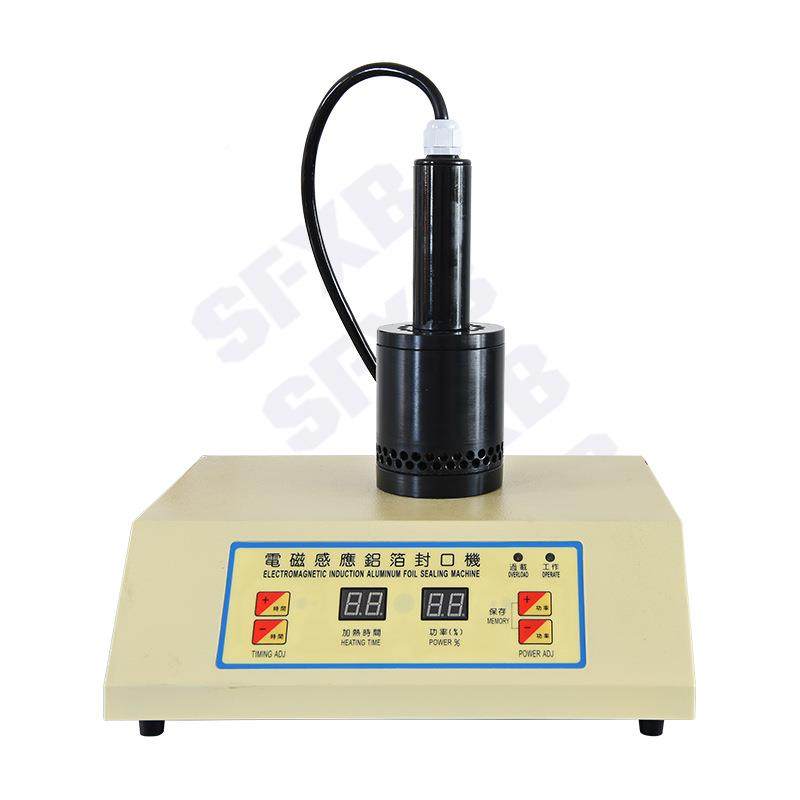 手持式尖嘴盖铝箔盖封封口机非墨水碳粉双层感RET应口机标封口机