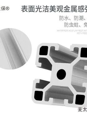 族底柜底多层组缸架实木不锈钢水座铝材铝合金型VTU材鱼箱缸架麦