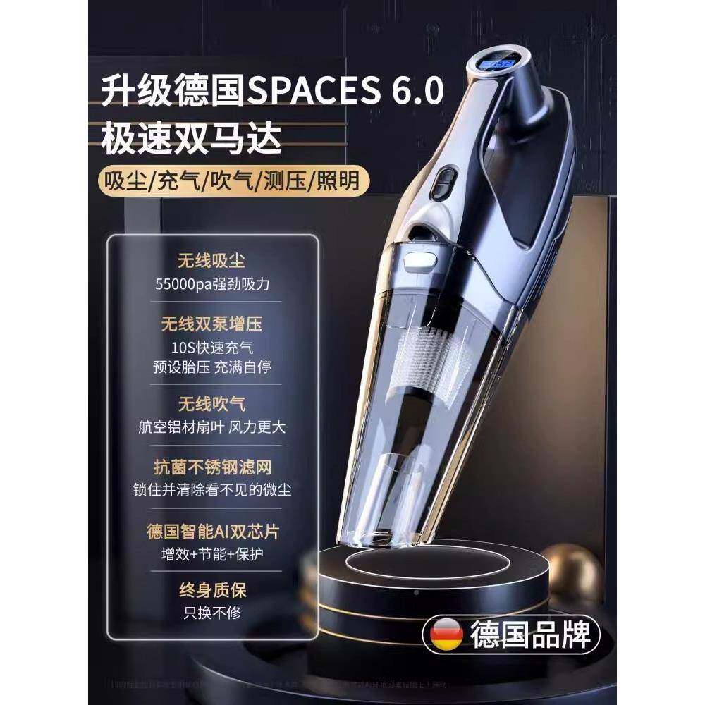 两用车载无品牌/汽车充吸气泵质品无线尘器吸力内德国手大持式专