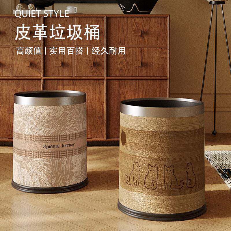 厨法式中古风房垃圾桶革家用厂家直供卧室客皮厅复古轻奢高颜值卫