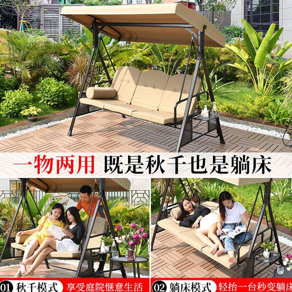秋千户外摇摇椅阳台咨询客服藤编人三人摇椅双懒人室外庭椅院花摇