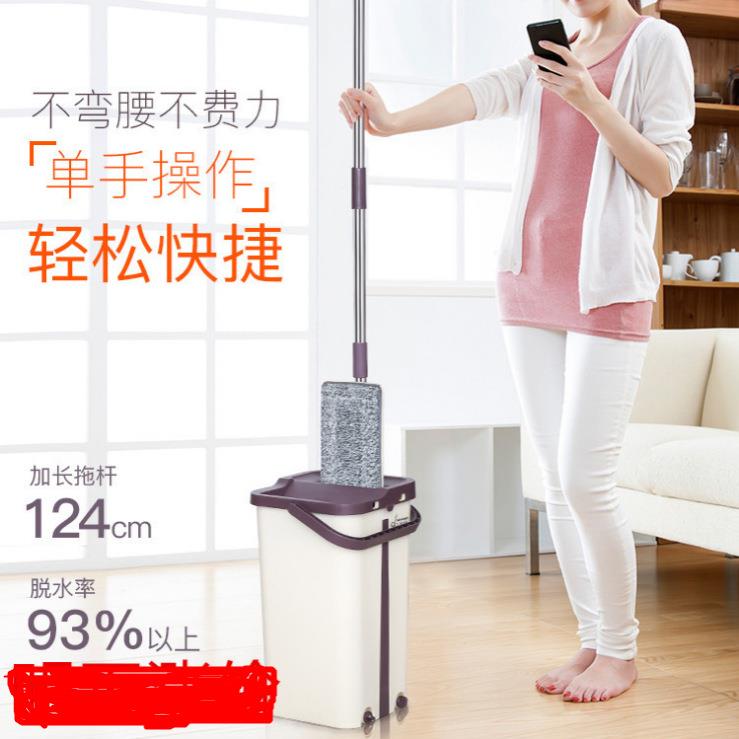 房创意家居653日厨用品具免洗用拖把小百货生活懒人家庭用日用品