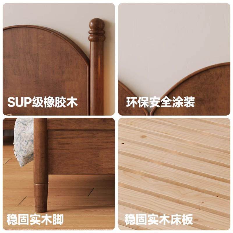 式实法床现代简约1.5米18双人床中古风床.美式复古无品牌/小户型