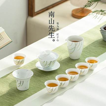 山先生新柳手装绘盖碗套南家用简送约客厅盖碗轻奢高NLW档礼2025