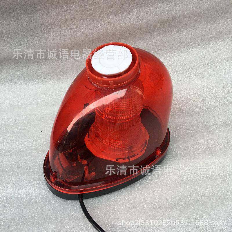 厂家直销FMD-1警D16声A光报警器FM-116磁吸式警示报MYK蜗牛式