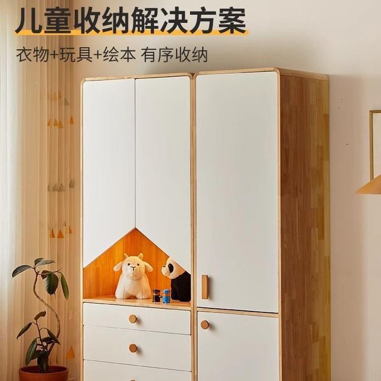 儿童木衣柜拉门简现代衣服ZKP储物柜2约025家用推卧室衣厨实其他